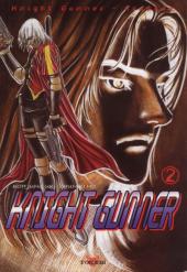 Knight gunner -2- Tome 2