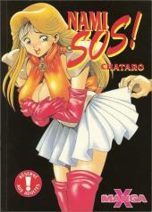 Manga X -5- Nami S.O.S.!