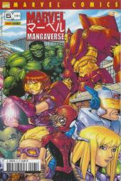Marvel Manga -5- Mangaverse 2/2