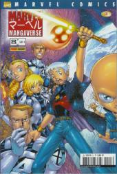 Marvel Manga -8- Le syndrome de Galactus