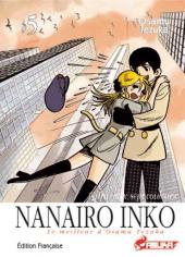 Nanairo Inko -5- Tome 5