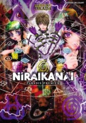 Niraikanaï - Paradis premier -1- Volume 1
