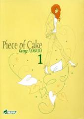 Piece of Cake -1- Volume 1
