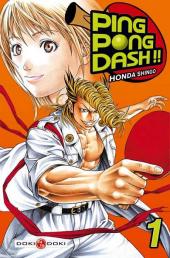 Ping Pong Dash !! -1- Volume 1