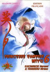 Princesse vampire Miyu -6- Tome 6