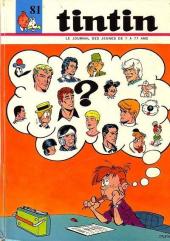 (Recueil) Tintin (Album du journal - Édition française) -81- Tintin album du journal