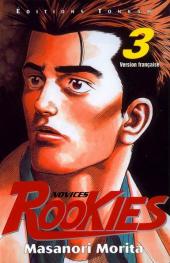 Novices Rookies -3- Tome 3