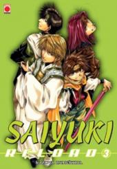Saiyuki reload -3- Volume 3