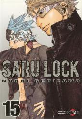 Saru Lock -15- Tome 15