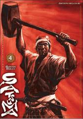 Satsuma, l'honneur de ses samouraïs -4- Volume 4