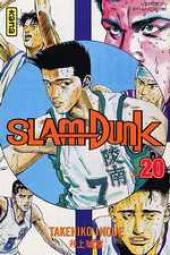 Slam Dunk -20- Tome 20