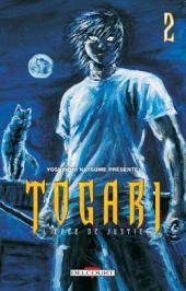 Togari, l'épée de justice -2- Tome 2