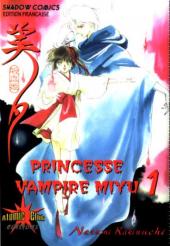 Princesse vampire Miyu -1- Tome 1