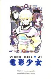 Video Girl Aï (Video Girl Len) -1- Un amour impossible