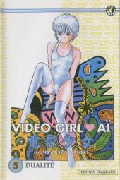 Video Girl Aï (Video Girl Len) -5- Dualité