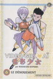 Video Girl Aï (Video Girl Len) -6- Le dénouement
