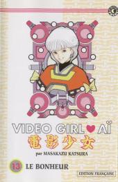 Video Girl Aï (Video Girl Len) -13- Le bonheur