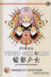 Video Girl Aï (Video Girl Len) -15- Amour et affection