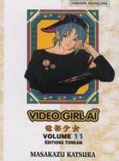 Video Girl Aï (Video Girl Len) -11a- Vitalité