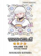 Video Girl Aï (Video Girl Len) -13a- Le bonheur