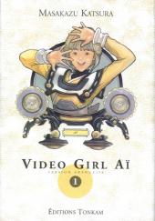 Video Girl Aï (Édition de luxe) -1- Tome 1