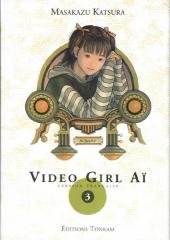 Video Girl Aï (Édition de luxe) -3- Tome 3