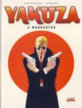 Yakuza -2- Makusatsu