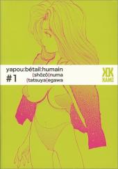 Yapou, bétail humain -1- Tome 1