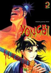 Yongbi -2- Tome 2