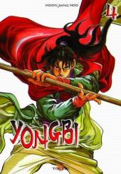 Yongbi -4- Tome 4