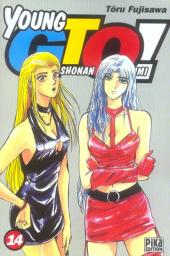 Young GTO - Shonan Junaï Gumi -14- Tome 14