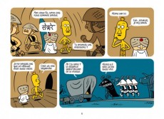 Extrait de Naguère les étoiles -INT1- L'intégrale