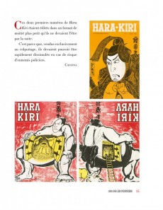 Extrait de La gloire de Hara Kiri - 1960-1985