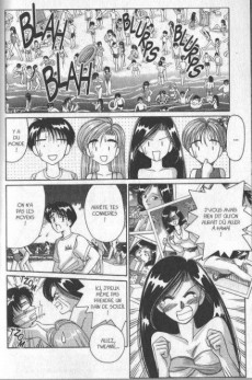 Extrait de Ai non-stop! -5- Tome 5