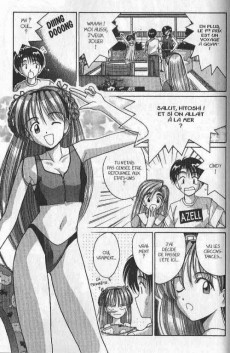 Extrait de Ai non-stop! -7- Tome 7