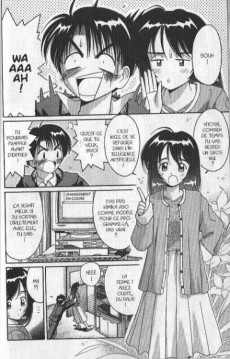 Extrait de Ai non-stop! -8- Tome 8