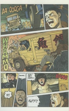 Extrait de Akira (1988) -2a- Pursuit