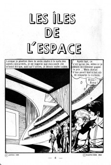 Extrait de Anticipation (Les meilleures Bandes dessinées d') -17- Les îles de l'espace
