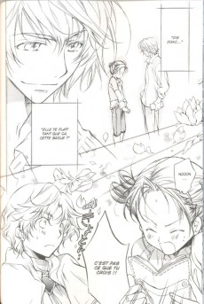 Extrait de At laz meridian -1- Tome 1