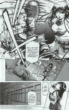 Extrait de Atori -1- Vol. 1