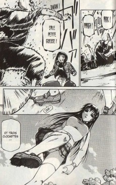 Extrait de Atori -2- Vol. 2