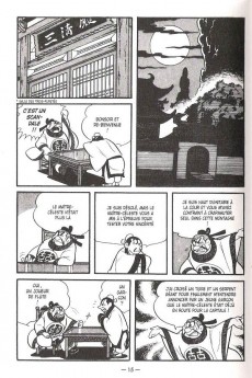 Extrait de Au bord de l'eau (Yokoyama) -1- Tome 1