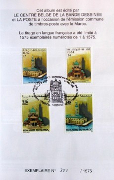 Extrait de (AUT) Aidans -TL- Sur la piste d'Édouard Aidans