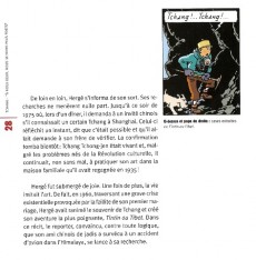 Extrait de Tintin (France Loisirs 2007) -HS01- Tchang - 