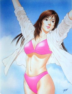 Extrait de (AUT) Hojo (en japonais) - Hojo Tsukasa 25th Anniversary - One Hundred Best Selection