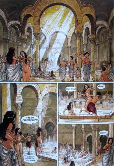 Extrait de Awrah -1- La Rose des sables