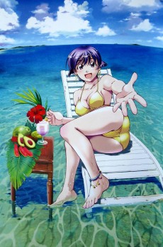 Extrait de Ai yori aoshi