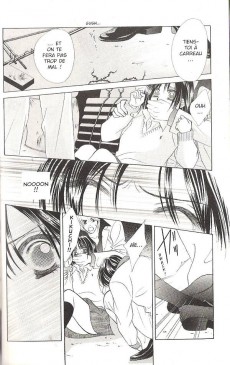 Extrait de Kiss in the Blue -4- Tome 4