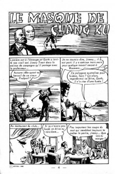 Extrait de La maison du Mystère (Arédit) -10- Garth - Le Masque de Chang Ku