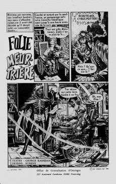 Extrait de Le manoir des fantômes (1re série - Arédit - Comics Pocket)  -18- Folie meurtrière